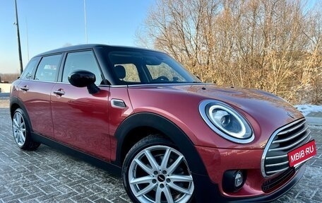 MINI Clubman, 2019 год, 2 520 000 рублей, 7 фотография