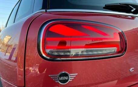 MINI Clubman, 2019 год, 2 520 000 рублей, 16 фотография