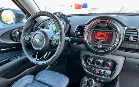 MINI Clubman, 2019 год, 2 520 000 рублей, 20 фотография