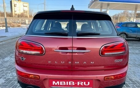 MINI Clubman, 2019 год, 2 520 000 рублей, 9 фотография