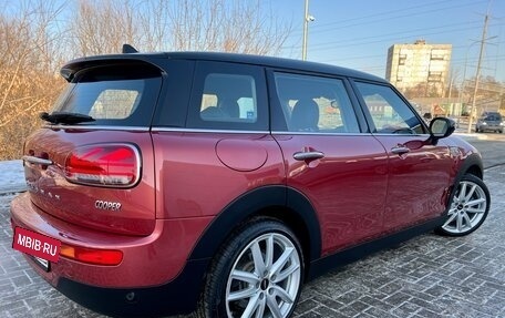 MINI Clubman, 2019 год, 2 520 000 рублей, 8 фотография