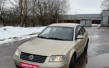 Volkswagen Passat B5+ рестайлинг, 2003 год, 400 000 рублей, 2 фотография