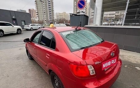 KIA Rio II, 2010 год, 570 000 рублей, 3 фотография