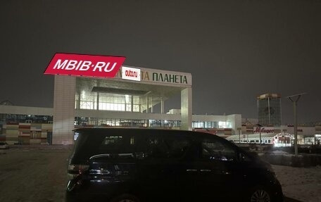 Toyota Vellfire I, 2010 год, 2 100 000 рублей, 3 фотография