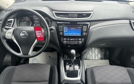 Nissan X-Trail, 2018 год, 2 280 000 рублей, 11 фотография