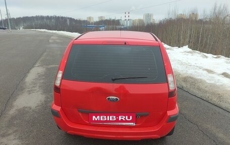 Ford Fusion I, 2006 год, 420 000 рублей, 10 фотография