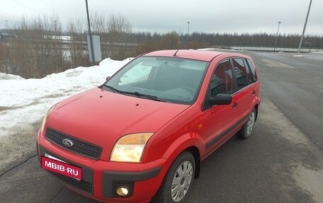 Ford Fusion I, 2006 год, 420 000 рублей, 2 фотография