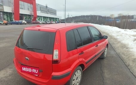 Ford Fusion I, 2006 год, 420 000 рублей, 9 фотография