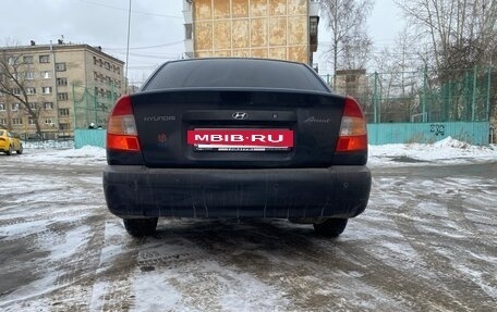 Hyundai Accent III, 2006 год, 305 000 рублей, 5 фотография