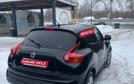 Nissan Juke II, 2012 год, 1 070 000 рублей, 13 фотография