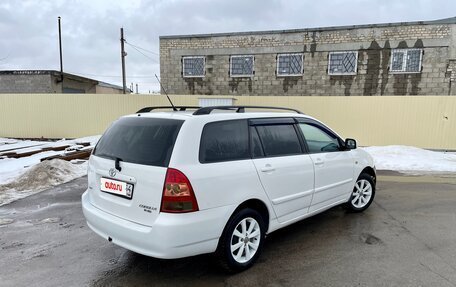 Toyota Corolla, 2006 год, 580 000 рублей, 3 фотография