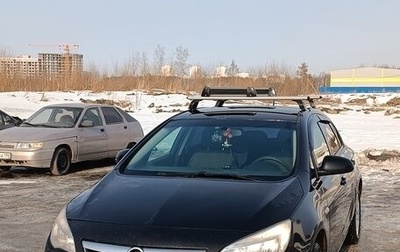 Opel Astra J, 2011 год, 800 000 рублей, 1 фотография