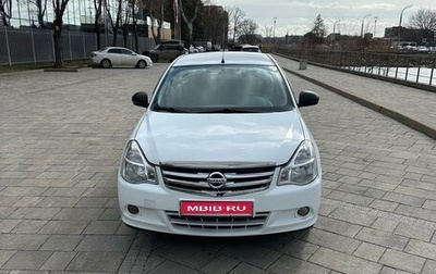 Nissan Almera, 2018 год, 795 000 рублей, 1 фотография