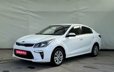 KIA Rio IV, 2017 год, 1 290 000 рублей, 1 фотография