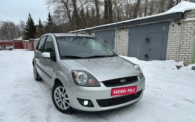 Ford Fiesta, 2007 год, 579 000 рублей, 1 фотография