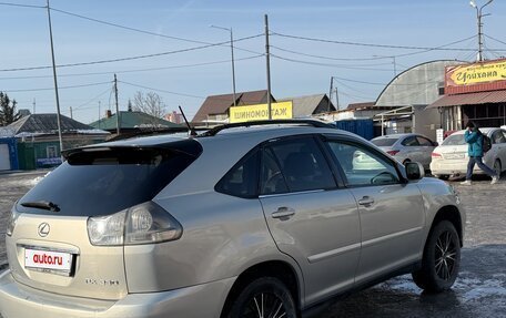 Lexus RX II рестайлинг, 2004 год, 1 250 000 рублей, 5 фотография