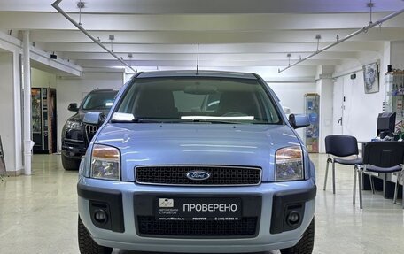 Ford Fusion I, 2007 год, 749 000 рублей, 2 фотография