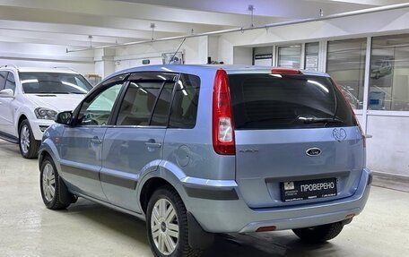 Ford Fusion I, 2007 год, 749 000 рублей, 4 фотография