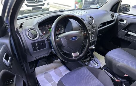 Ford Fusion I, 2007 год, 749 000 рублей, 8 фотография