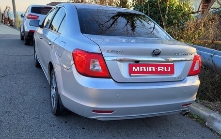 Lifan Cebrium (720), 2014 год, 540 000 рублей, 16 фотография