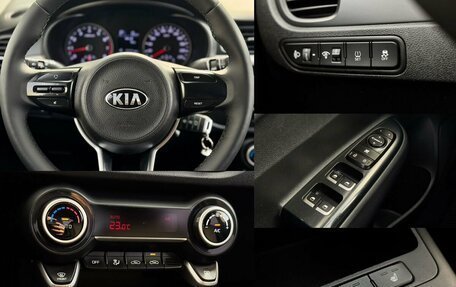 KIA Rio IV, 2017 год, 1 290 000 рублей, 18 фотография