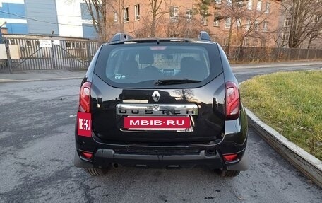 Renault Duster I рестайлинг, 2015 год, 1 050 000 рублей, 4 фотография