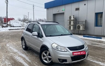 Suzuki SX4 II рестайлинг, 2007 год, 560 000 рублей, 1 фотография