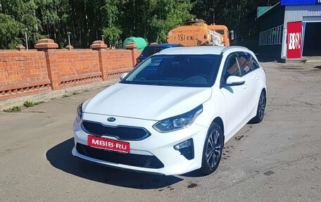 KIA cee'd III, 2020 год, 2 250 000 рублей, 1 фотография