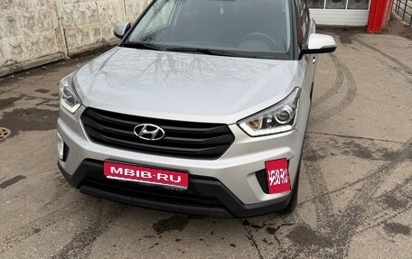 Hyundai Creta I рестайлинг, 2019 год, 2 120 000 рублей, 1 фотография