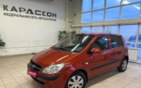 Hyundai Getz I рестайлинг, 2009 год, 650 000 рублей, 1 фотография