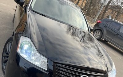 Infiniti M, 2008 год, 1 фотография