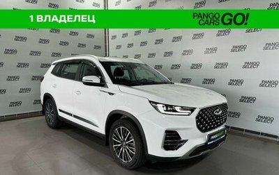 Chery Tiggo 8 Pro, 2022 год, 2 470 000 рублей, 1 фотография