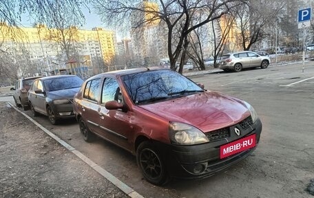 Renault Symbol I, 2002 год, 230 000 рублей, 5 фотография