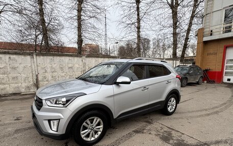 Hyundai Creta I рестайлинг, 2019 год, 2 120 000 рублей, 2 фотография