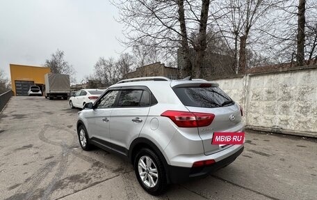 Hyundai Creta I рестайлинг, 2019 год, 2 120 000 рублей, 4 фотография