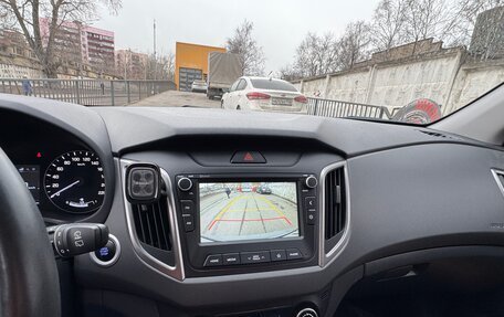 Hyundai Creta I рестайлинг, 2019 год, 2 120 000 рублей, 11 фотография