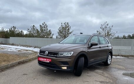 Volkswagen Tiguan II, 2020 год, 3 200 000 рублей, 8 фотография