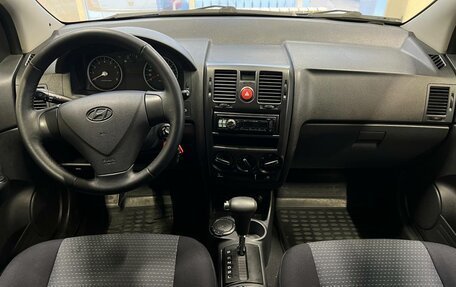 Hyundai Getz I рестайлинг, 2009 год, 650 000 рублей, 8 фотография