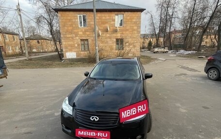 Infiniti M, 2008 год, 13 фотография