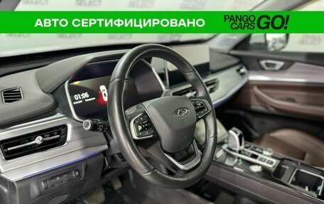 Chery Tiggo 8 Pro, 2022 год, 2 470 000 рублей, 13 фотография