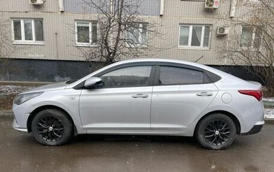 Hyundai Solaris II рестайлинг, 2021 год, 1 700 000 рублей, 1 фотография