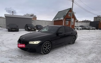 BMW 5 серия, 2021 год, 7 600 000 рублей, 1 фотография