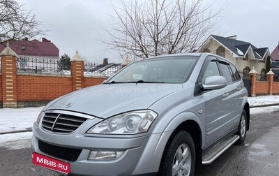 SsangYong Kyron I, 2012 год, 740 000 рублей, 1 фотография