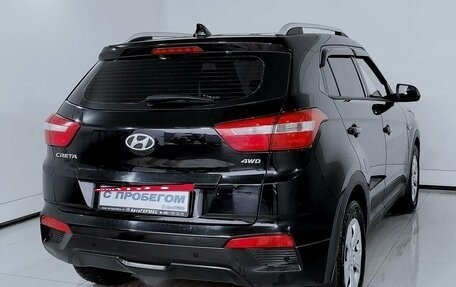 Hyundai Creta I рестайлинг, 2020 год, 1 890 000 рублей, 4 фотография