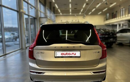 Volvo XC90 II рестайлинг, 2017 год, 3 057 000 рублей, 5 фотография