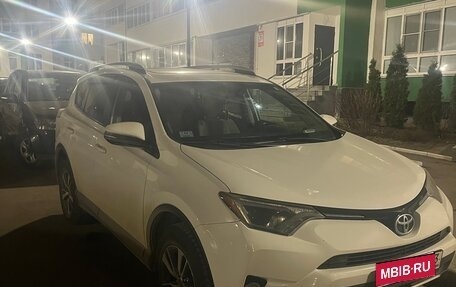 Toyota RAV4, 2016 год, 2 500 000 рублей, 6 фотография