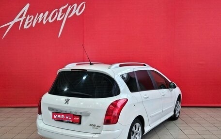 Peugeot 308 II, 2010 год, 535 000 рублей, 5 фотография