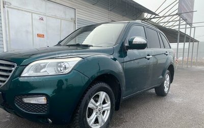 Lifan X60 I рестайлинг, 2014 год, 650 000 рублей, 1 фотография