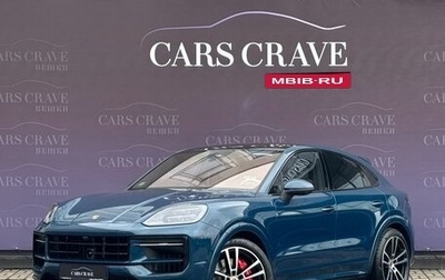 Porsche Cayenne III, 2024 год, 26 990 000 рублей, 1 фотография