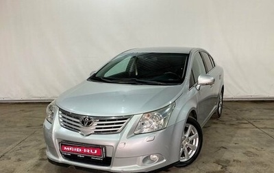 Toyota Avensis III рестайлинг, 2009 год, 1 235 000 рублей, 1 фотография